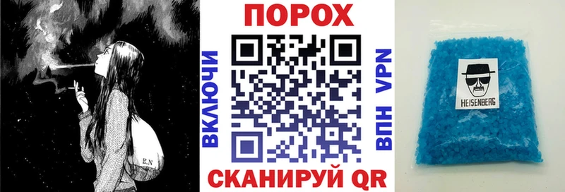 Купить закладки  Пыталово  Amphetamine Розовый 