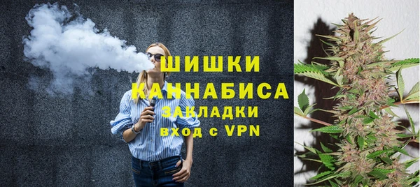 хмурый Балахна