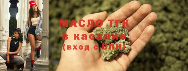 метадон Аркадак