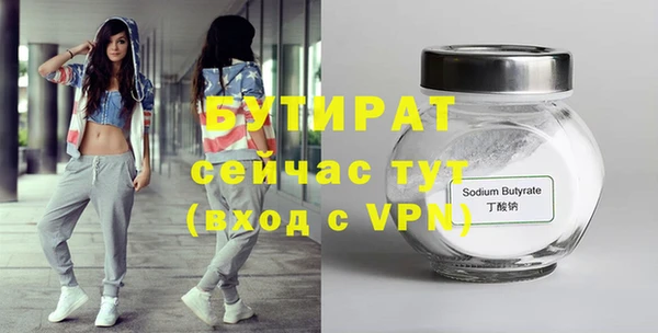 метадон Аркадак
