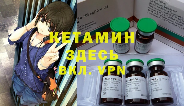 метадон Аркадак