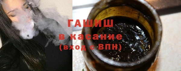 метадон Аркадак