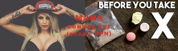 хмурый Балахна