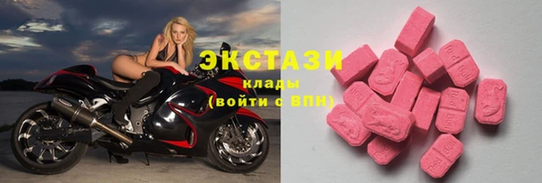 хмурый Балахна