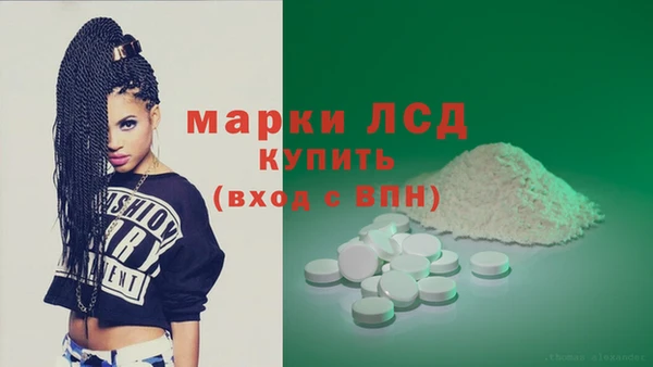 метадон Аркадак