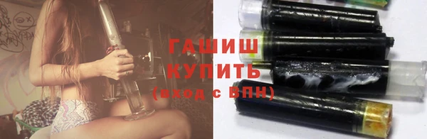 амф Арсеньев