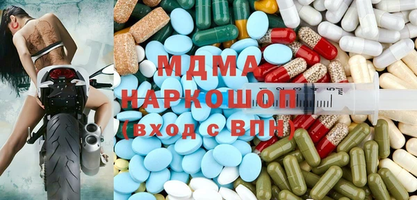 гашишное масло Баксан