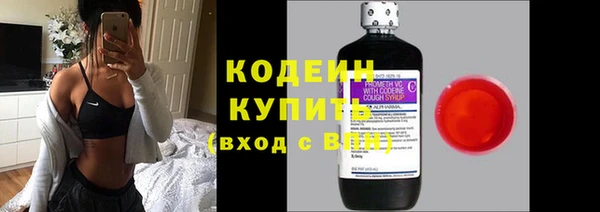гашишное масло Баксан