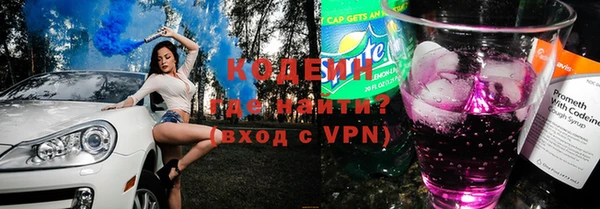 амф Арсеньев