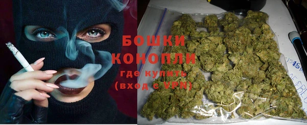 мдма Балабаново