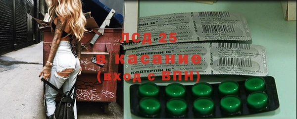 хмурый Балахна