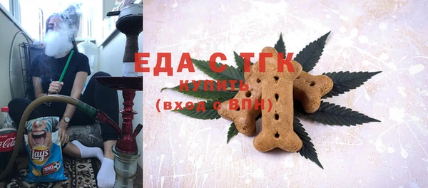 хмурый Балахна