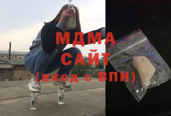 хмурый Балахна