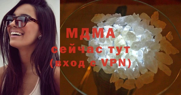 метадон Аркадак