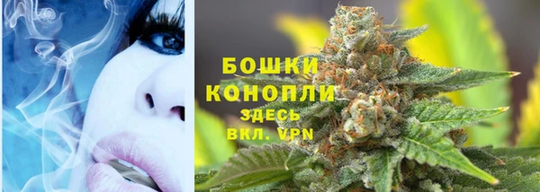 гашишное масло Баксан