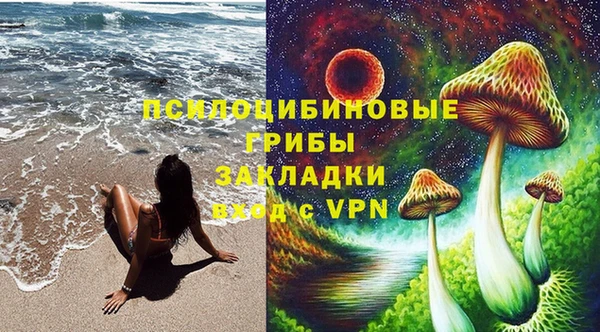 гашишное масло Баксан